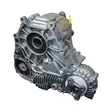 Transfer case ATC300 BMW 300 / 500 ( 2004>) rebuilt - ATC300 - 27107599693 - 1